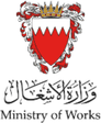 Ministry of Works